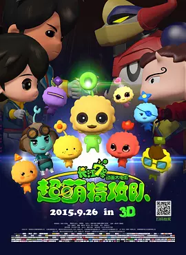 桃色电影网