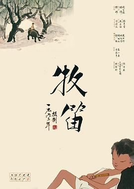 在线不卡
