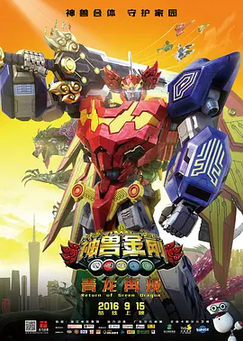 亚洲一区中文字幕在线观看