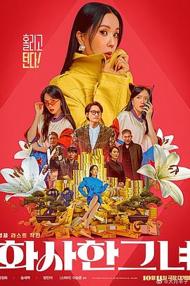 黄色美女软件下载