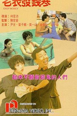 蜜臀av午夜