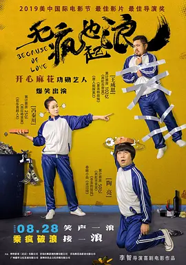 蓝导航第一正品导航_