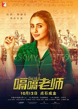 李小璐三级