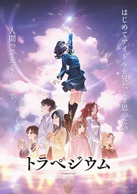 灭火宝贝2满星版