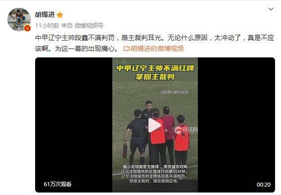 久久狠色噜噜狠狠狠狠97