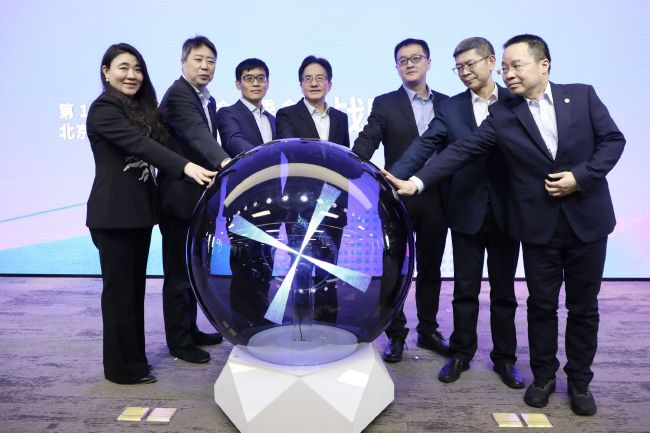 青青青青爽视频在线播放