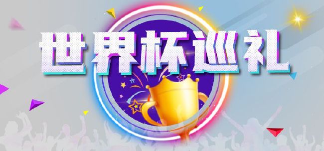 《十八岁》全高清完整版免费观看
