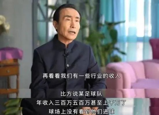 中文字幕在线播放不卡一区