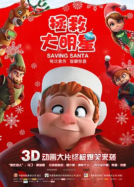 媚药强迫h