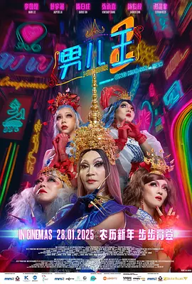 娇妻趴跪掀裙子光屁股姜罚