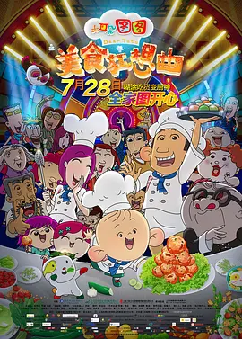 高清不卡在线观看av