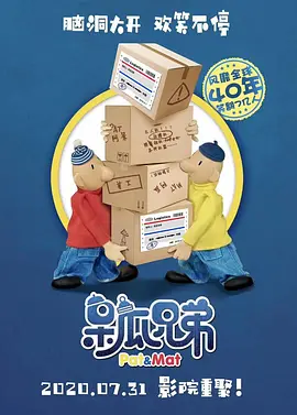 国产日韩精品在线