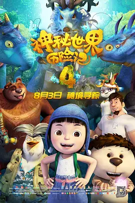 夜夜躁狠狠