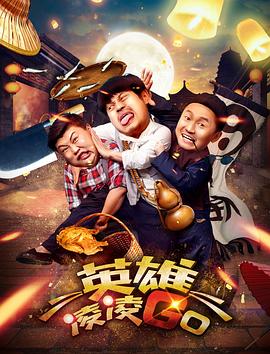 亚洲首页在线观看