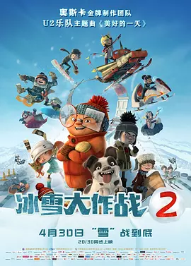 伊人 亚洲