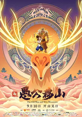 日韩伦理影视