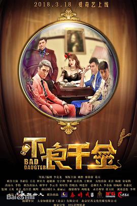 亚洲精品伦理在线