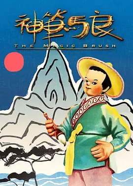 91亚洲欧美