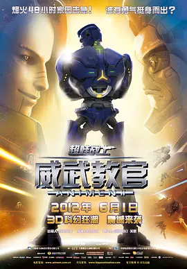 午夜在线网站