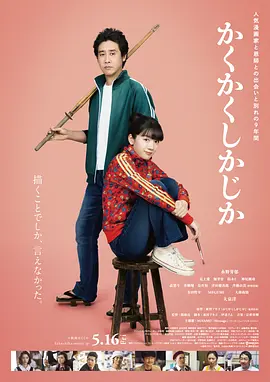 成人av二区