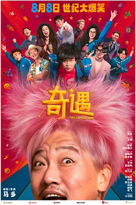 被cao哭各种姿势跪趴打屁股