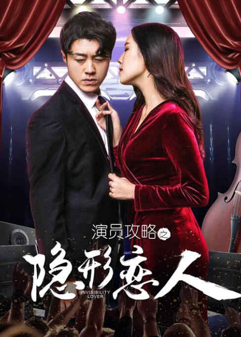 胡丽的挠脚心视频丨vk