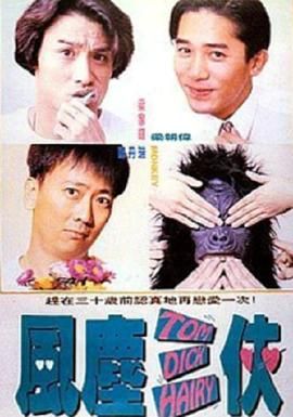 乳欲无删减1～2集在线阅读