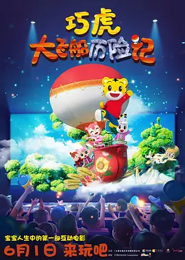91九色视频在线观看