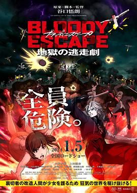 护士下面又紧又湿
