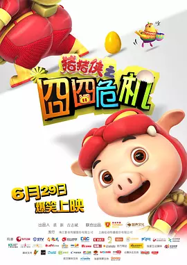 呻吟视频