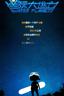 亚洲欧美在线精品