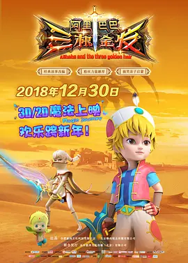51韩漫