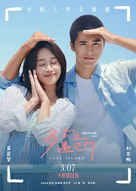 韩国三级毛片
