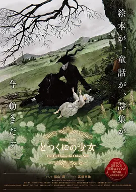 国产9色在线 | 日韩