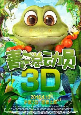 一区二区视频在线