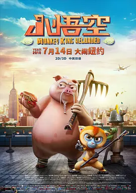 国产成人啪精品午夜在线观看