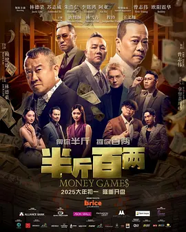 一区二区三区在线观看国产