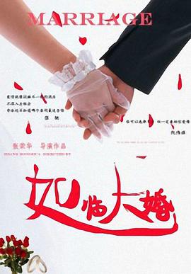 a级黄色影视