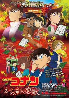 91精品国产一区二区