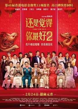 国产亚洲精品xxx