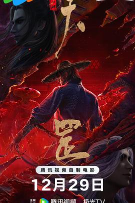 精品手机在线视频