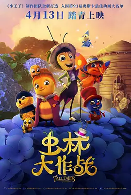 亚洲手机视频