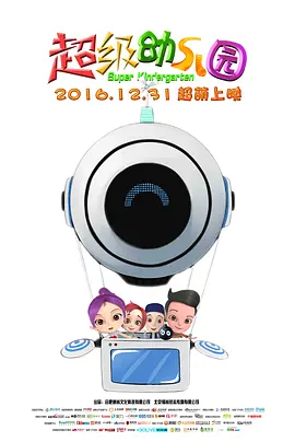 九九热在线视频观看这里只有精品