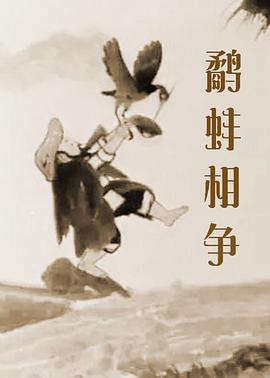 婷婷综合激情网