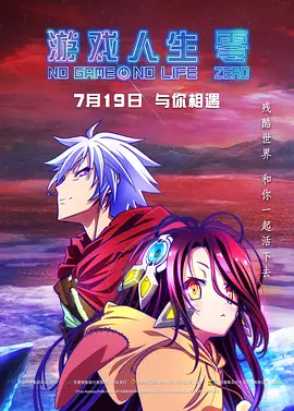 成人午夜视频在线观看