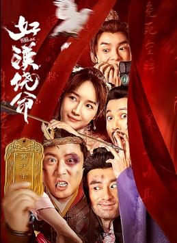 久久精品系列