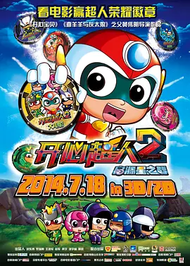 久久精品国产99国产精品澳门
