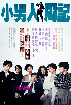 cytherea喷潮3米