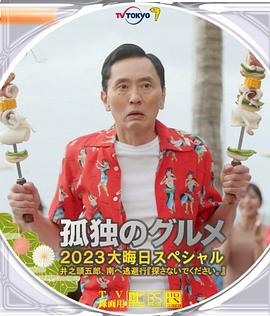 国产一区二区三区片