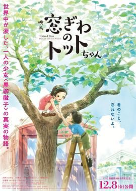 欧美亚洲高清